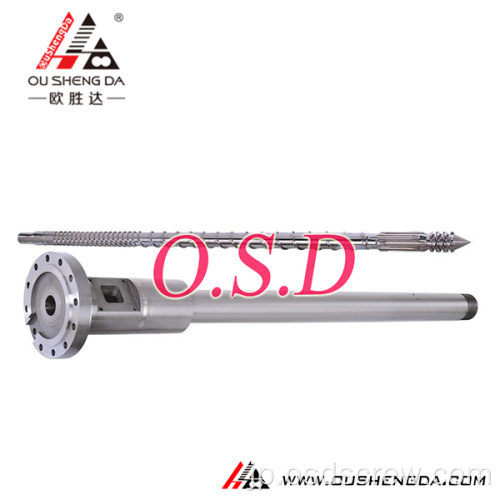 ウェーバー65mmシングル押出スクリューシリンダーPARALLELTWIN SCREW BARRELpvcパイププロファイルワインダードアDS10.2212.22 COLMONOY 56 83